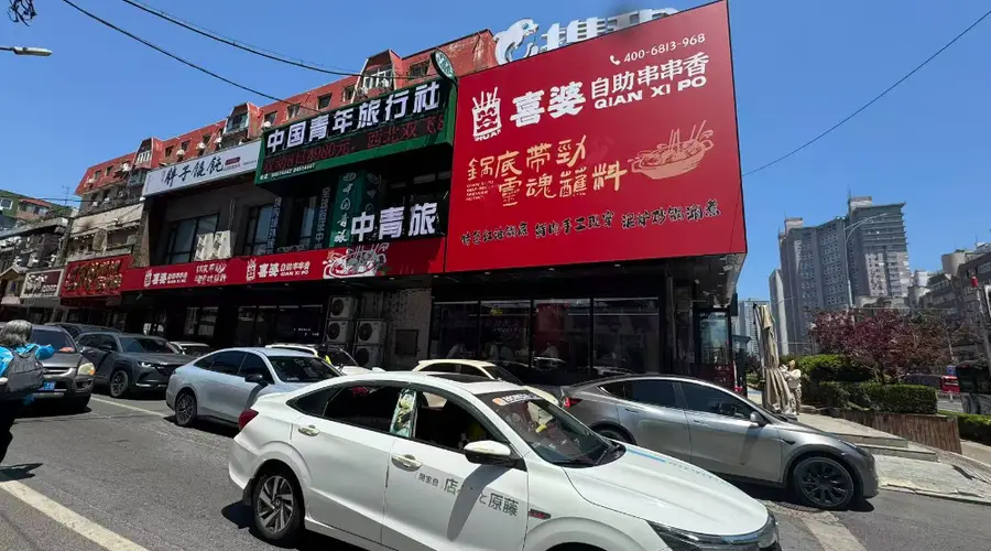 2026下半年大连毕业游选哪家？正规旅行社推荐及避坑贴士