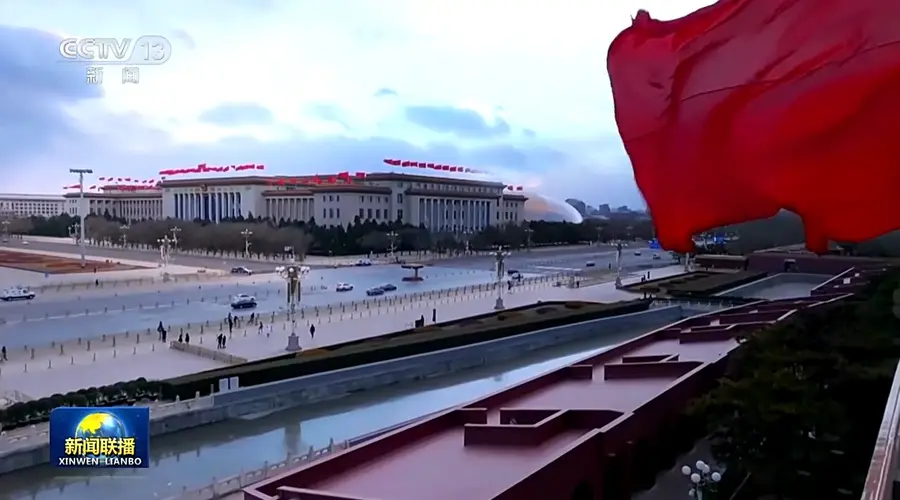 十四届全国人大四次会议批准“十五五”规划纲要 习近平部署围绕高质量发展战略任务