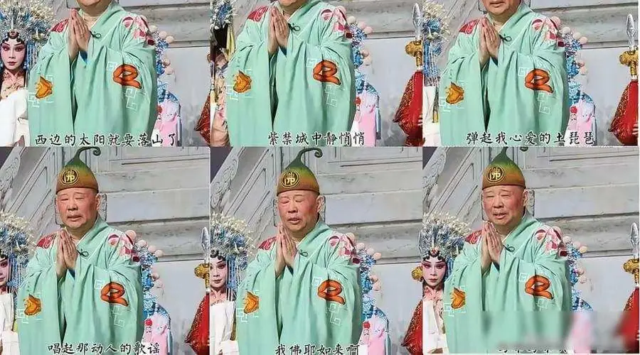 网友:红歌是谁定义的?有法定标准吗?国歌不能改,难道红歌也不能改吗?评论区很多人支持郭德纲!