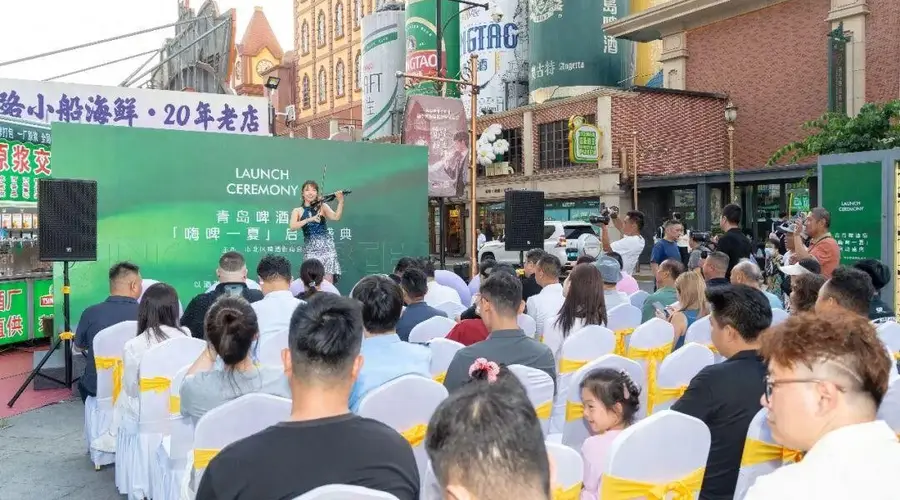 登州路，开街！青岛啤酒街“嗨啤一夏”启动盛典欢乐开场