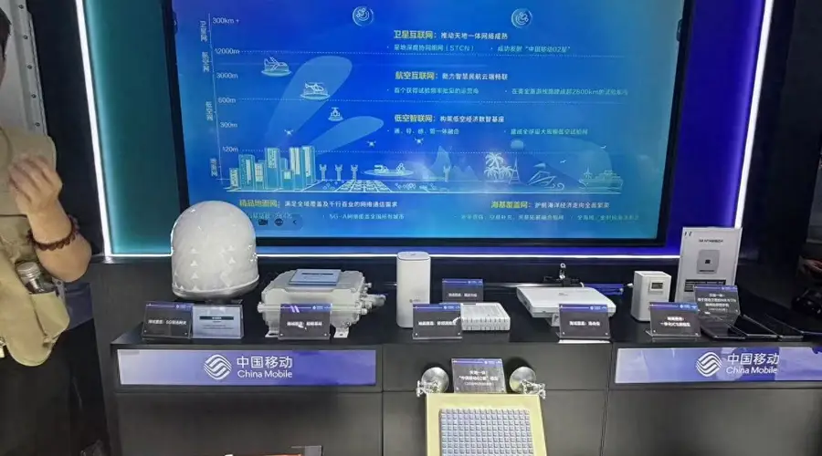 独家｜中国移动03星或将择机发射 低轨直连卫星竞速升温