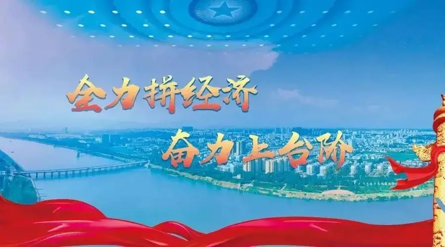 潜山市王河镇薛家岗村入选2026年度“皖美休闲旅游乡村”