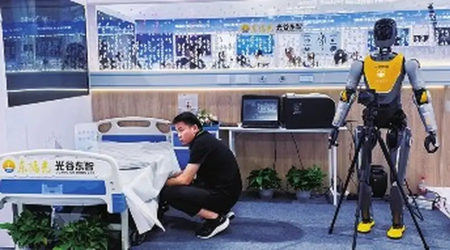 光谷东智构建智慧康养全链条