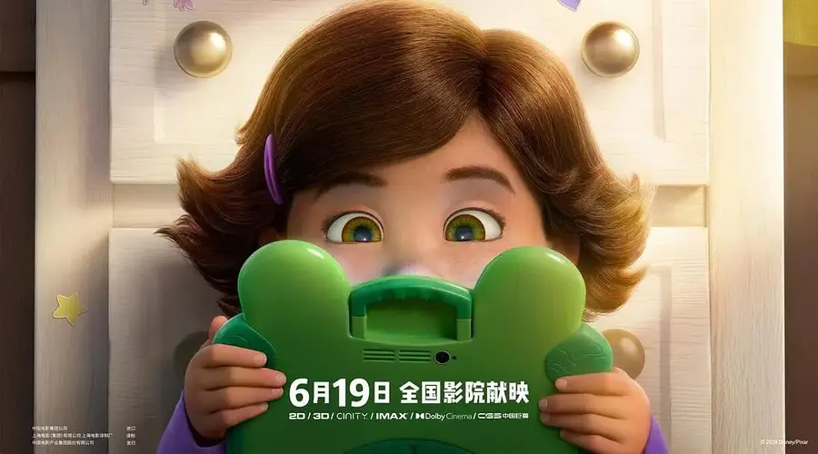 豆瓣8.1,史上最差?!