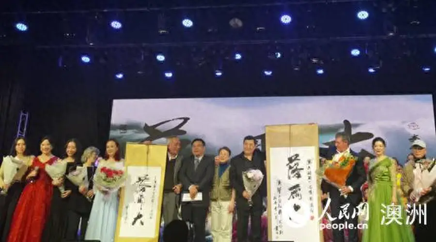 大型歌舞史诗剧《落雨大》在悉尼成功首演