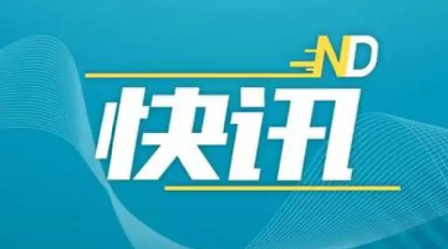 全市74个考点迎9.3万考生，惠州中考6月30日开考