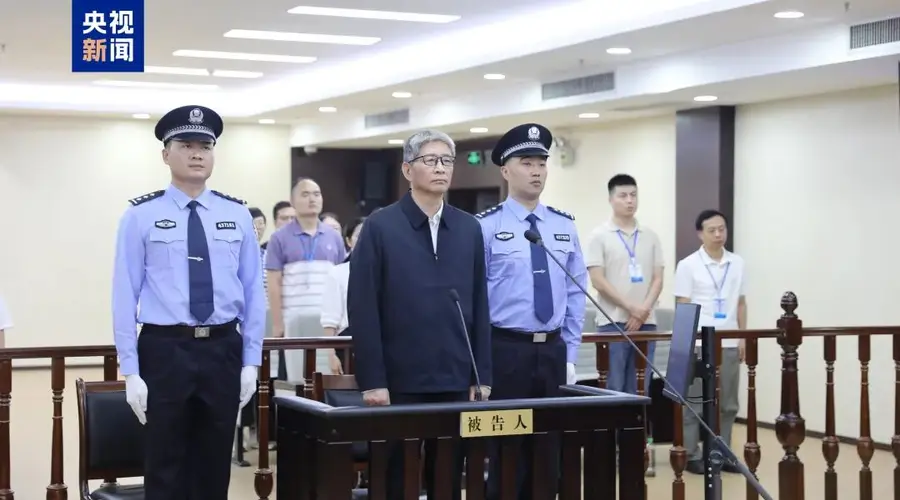 涉案近2亿!周家斌被判无期