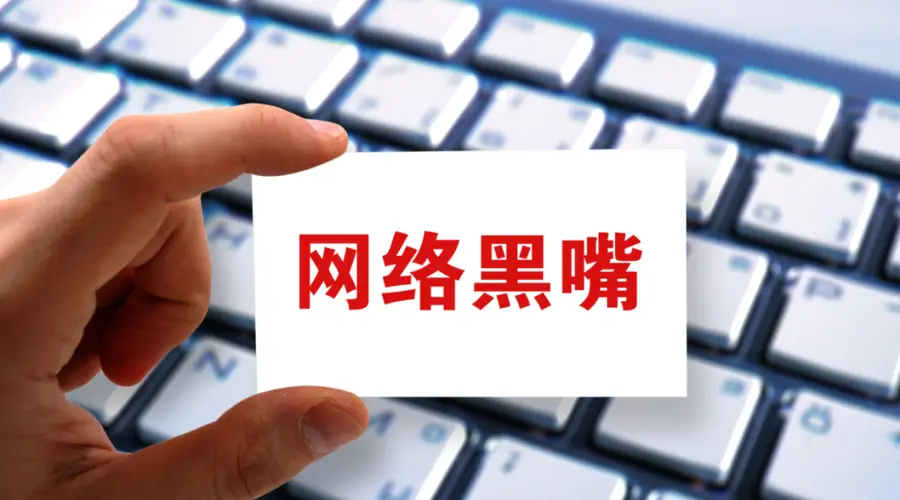 什么是“车圈竞争”的正确姿势?| 新京报快评