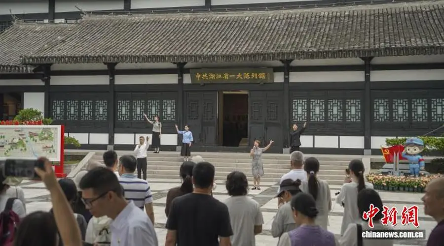 浙江平阳:沉浸式实景让红色故事“活”起来