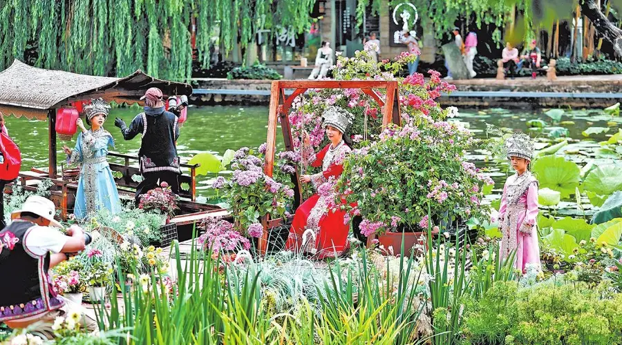 “夏凉菌香游云南”文旅主题活动启幕