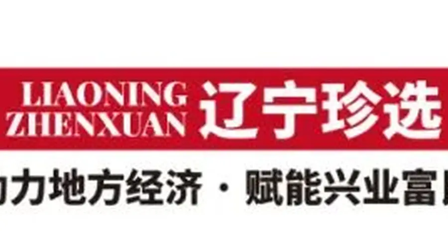 它25年没变过,照样有人追着买~