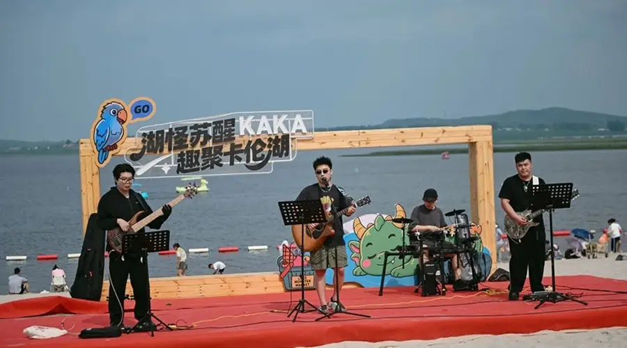 卡伦湖“湖怪市集”启幕,长春再添夏日微度假打卡新场景