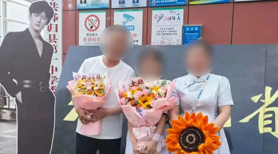 湖北一女生高考582分,查分后立即给警察发了条短信