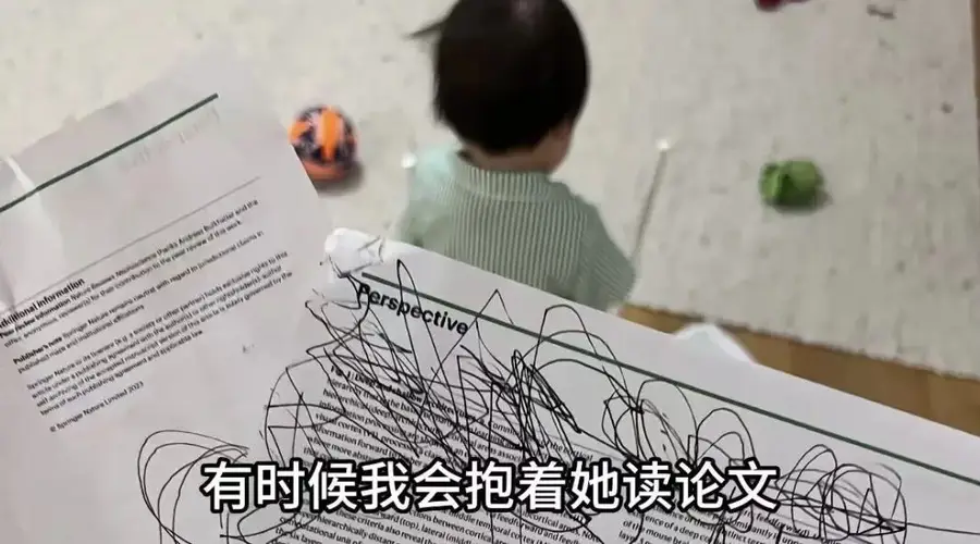 带火“前额叶育儿”，这位神经科学博士爸爸，让全网百万粉丝破防