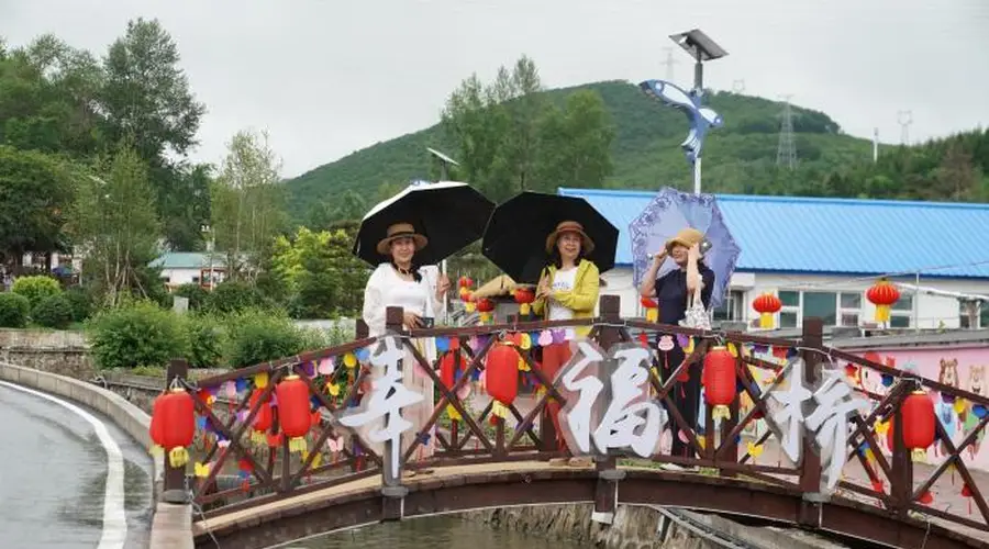 从“煤城空心村”到“文旅网红地” 鸡西鱼亮沟吃上“旅游饭”