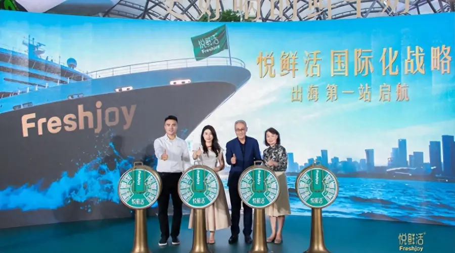 鲜奶老大悦鲜活进军新加坡,打响出海第一枪