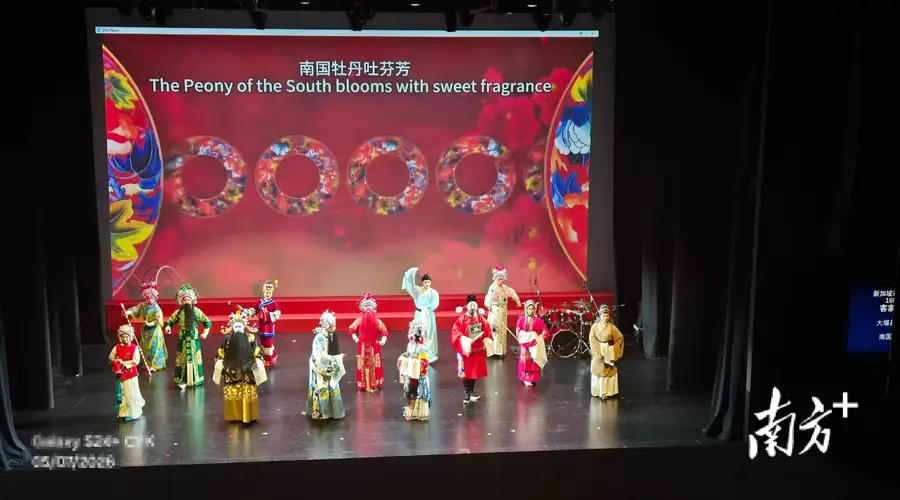 “南国牡丹”惊艳狮城！大埔县广东汉剧传承保护中心赴新加坡参加文化交流惠民演出
