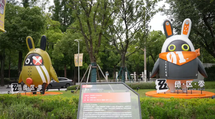 这个夏天在徐汇,玩家可以这么玩
