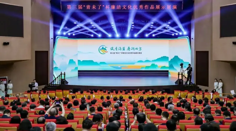 山东歌舞剧院原创音乐剧《一念之间》斩获两项省级廉洁文化荣誉