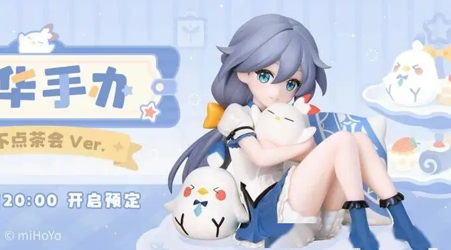 miHoYo旗舰店丨「符华手办 小不点茶会Ver.」亮相