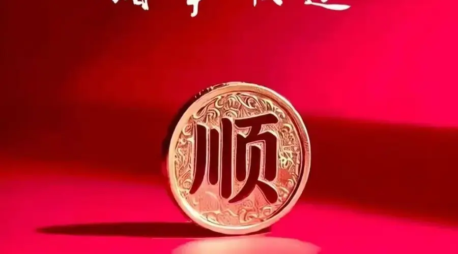 早安|很治愈的一段话
