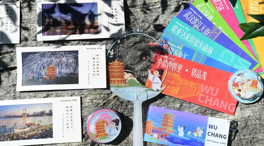 渡江正当时 武昌邀八方客游“英雄之地·诗旅慢城”