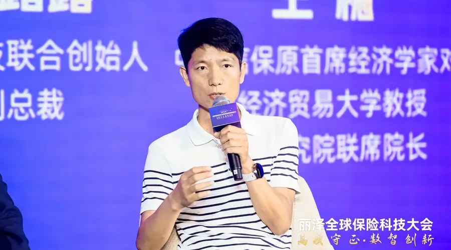 源堡科技联合创始人、副总裁梁露露:数据缺失掣肘科技保险落地,以全流程AI主动风控开辟全新承保路径