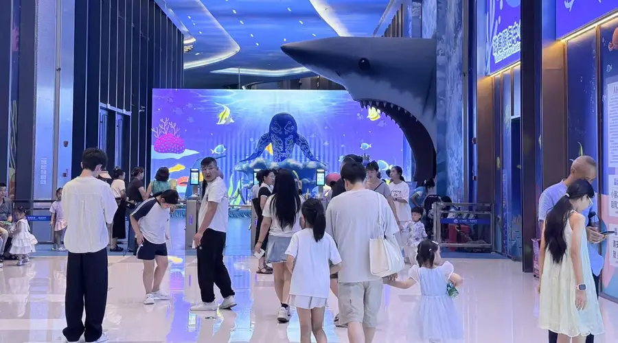 前海海底世界“仿赌桌游”引争议 景区回应称将整改