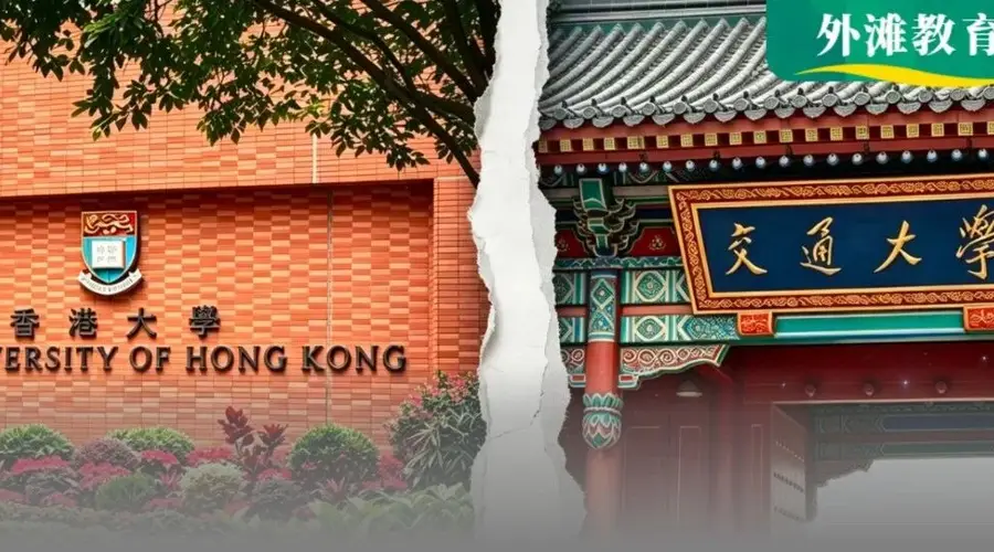 吵翻了！放弃港大计算机，选择上海交大船舶专业，90%网友：妈妈选得太清醒