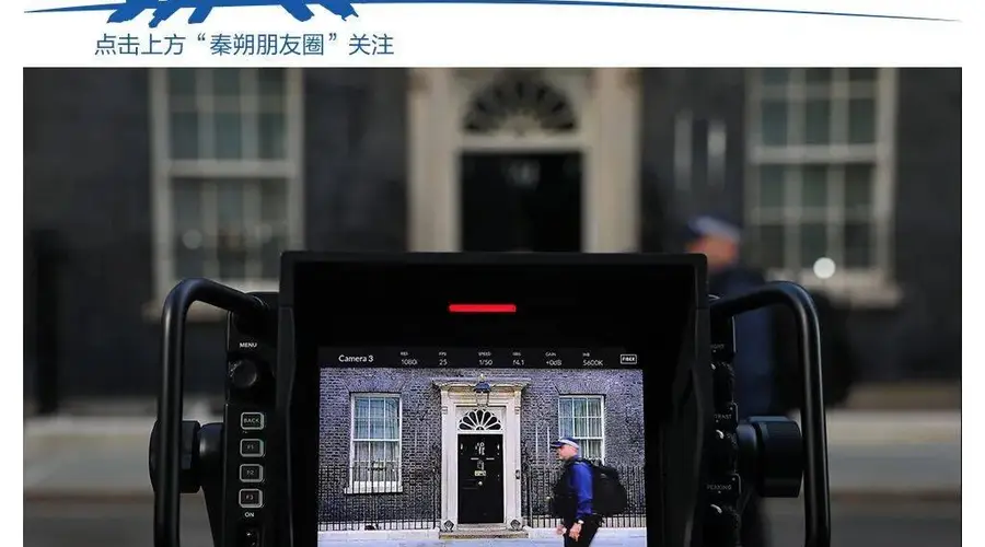 10年7相:英国实力与野心之错位