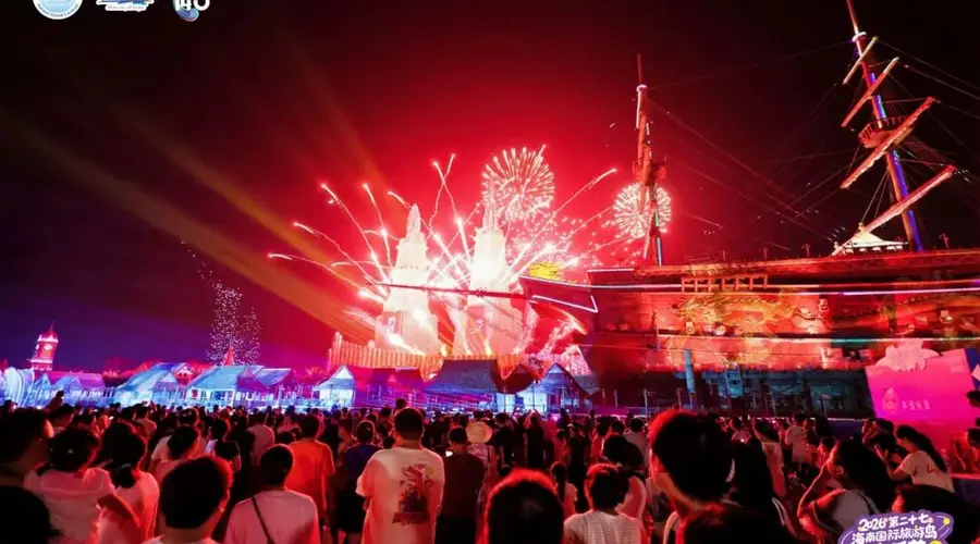 海南发布最新文旅口号 勾勒自贸港活力与海岛魅力