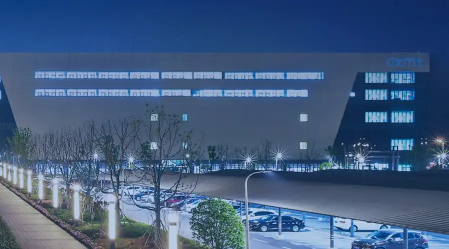 长鑫科技科创板上市募资破纪录 合肥周边酒店入住爆满一房难求
