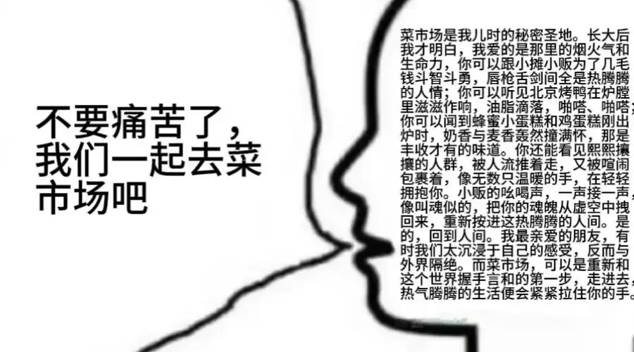 土耳其周五集市车厘子仅7元一斤 网友误打误撞逛出惊喜