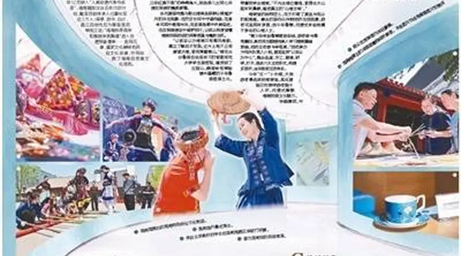 海南文旅新玩法上线 五一展馆日均接待超千人次解锁民族文化魅力
