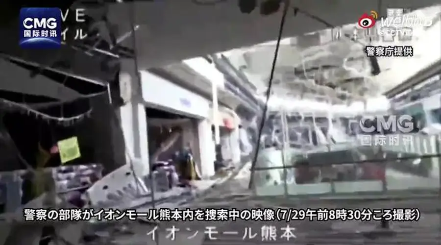 日本熊本县地震后发生爆炸坍塌的购物中心内部视频公布,爆炸原因仍在调查中,此前报告称相关部门现场进行搜查时“曾闻到煤气味”