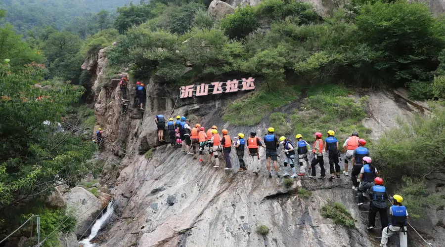 潍坊临朐山岳景区推多元亲水玩法 30岁以下游客占比同比提升近三成