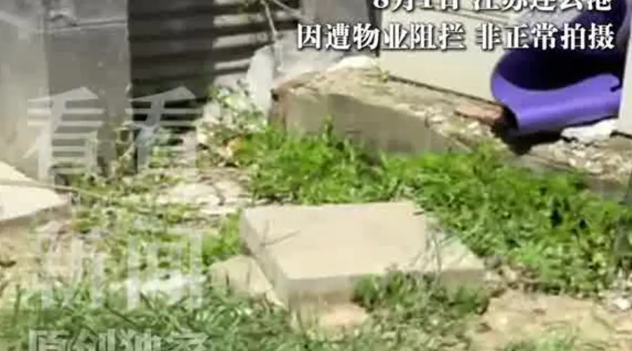 连云港火灾母女坠楼，救援现场疑未配云梯气垫 记者探访事发小区消防通道堵死