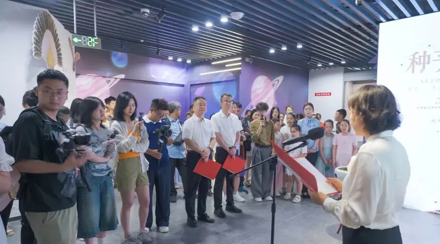 种子传奇》特展启幕！长春历史文化博物馆开启种子科普新体验