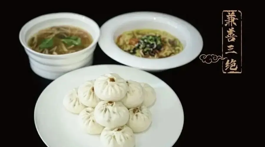重庆包子地图上线 打卡本土烟火味