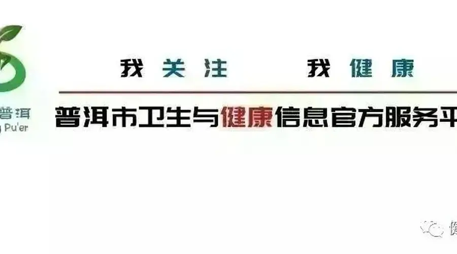 水果有寒热属性 辨体质应季吃才更健康