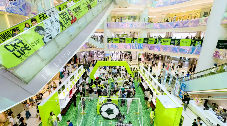 暑期北京商场迎热潮 大秦文化展与C罗快闪轮番登场