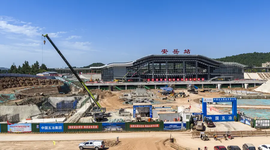 三季度专项债供给高峰将至 基建投资按下快进键