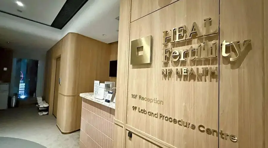 香港希愈生殖中心样本错配8份 涉事马籍员工被通缉