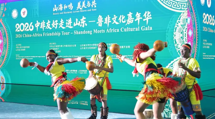 鲁非文化嘉年华启幕 滨州携产业实力力推对非合作
