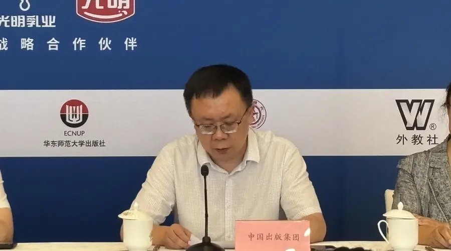 6000余种精品图书亮相2026上海书展 出版国家队带来阅读与AI融合新体验