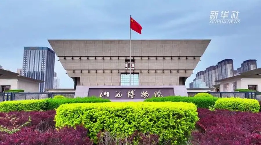 山西博物院馆藏亮相 触摸三晋文明根脉