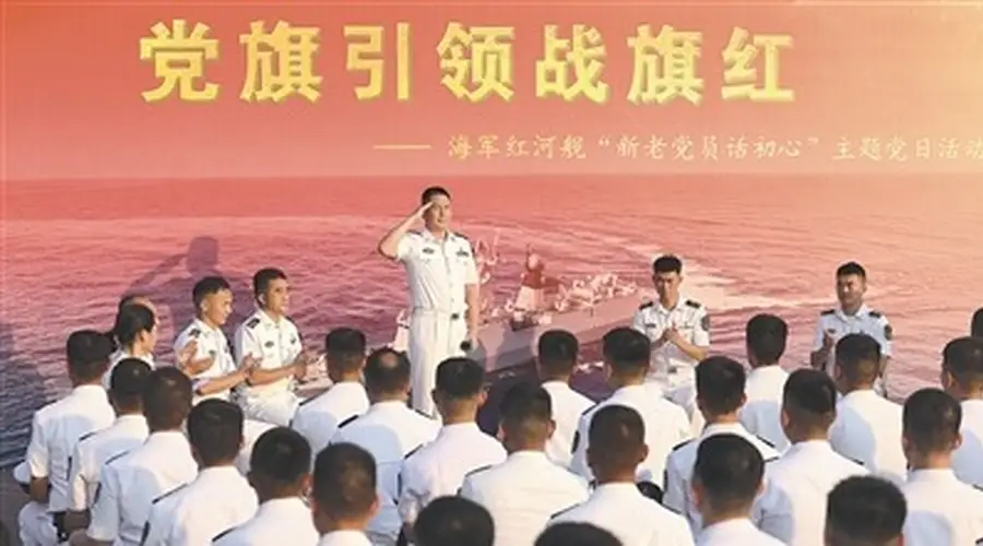 争当新时代“海上猛虎”
