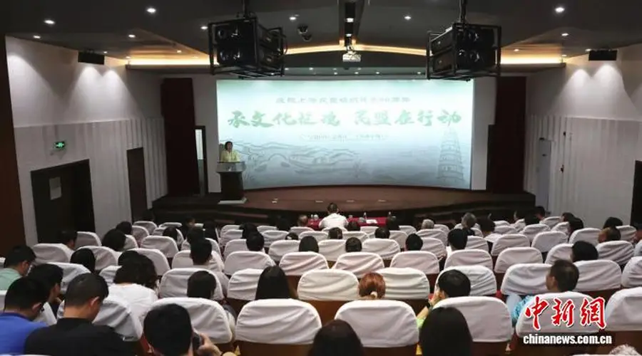 上海民盟举办“与盟同行·会客厅”专场活动