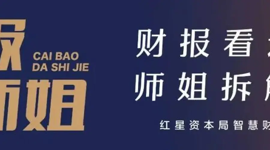 泡泡玛特半年报:中国区扛增长,海外线上在退潮