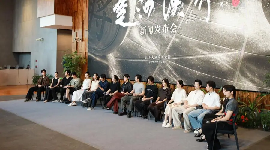 项王故里“好戏开场”:原创舞剧《楚河汉界》“定档”宿迁